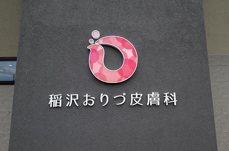 ロゴ